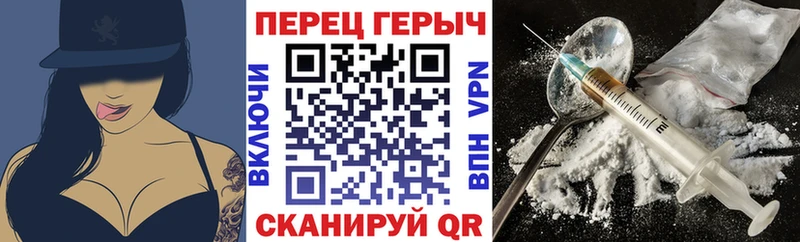 Героин афганец  Купить  Губкин 