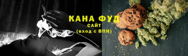 герыч Заводоуковск