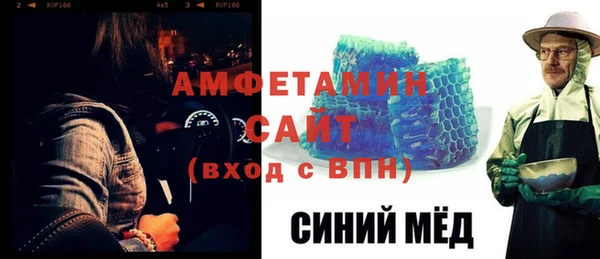 хмурый Заволжье
