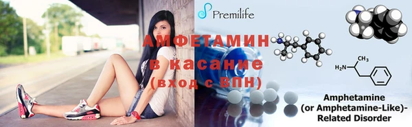 хмурый Заволжье