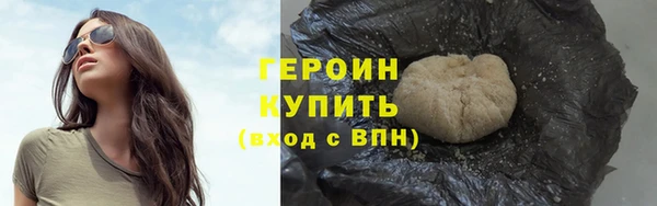 хмурый Заволжье