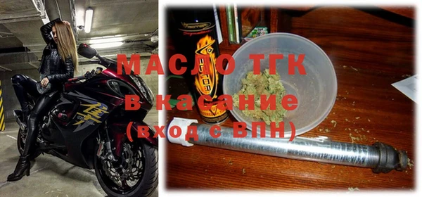 хмурый Заволжье
