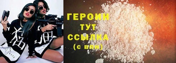 альфа пвп Заволжск