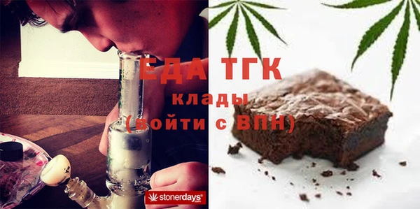 хмурый Заволжье