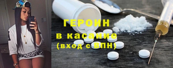 хмурый Заволжье